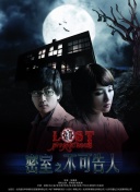 如何在《战争英雄：战场连线》中找到队伍